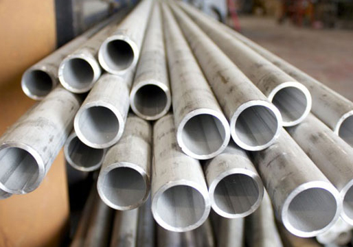 Stainless Steel 904L Capillary Pipes & Tubes Manufacturer Stainless Steel 904L Capillary Pipes & Tubes Manufacturer